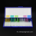 กล้องจุลทรรศน์สไลด์สีสันสดใส 7109
